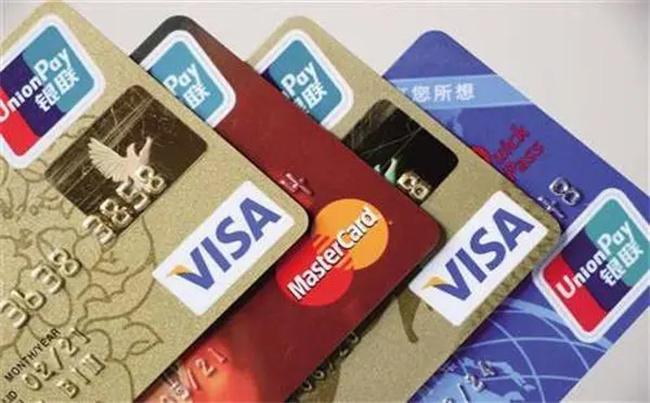 信用卡与信用贷款的区别
