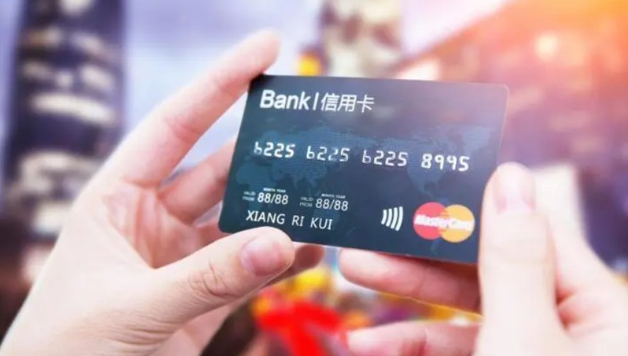 取消信用卡卡片会影响个人信用度吗
