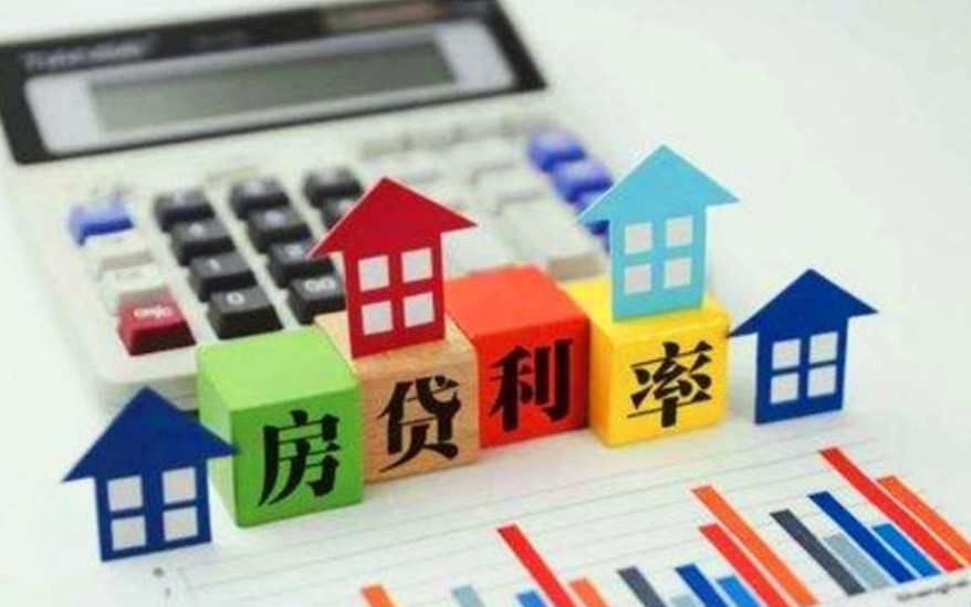 房贷利率是否优于租房