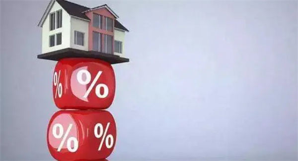 房贷利率高于存款利率有什么原因