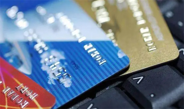 负债状况是否会对信用卡申请产生影响