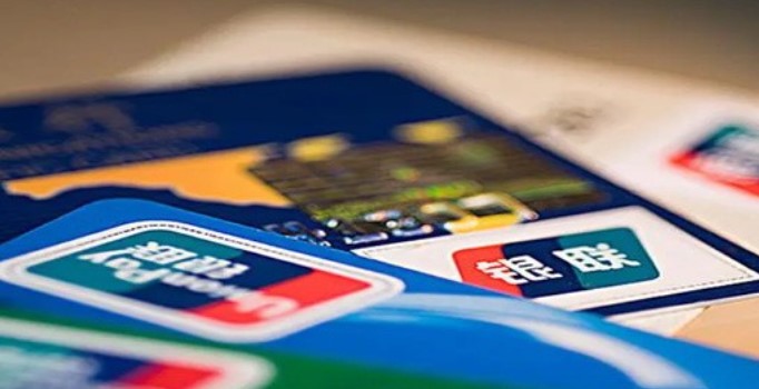 信用卡逾期是否会影响购房贷款