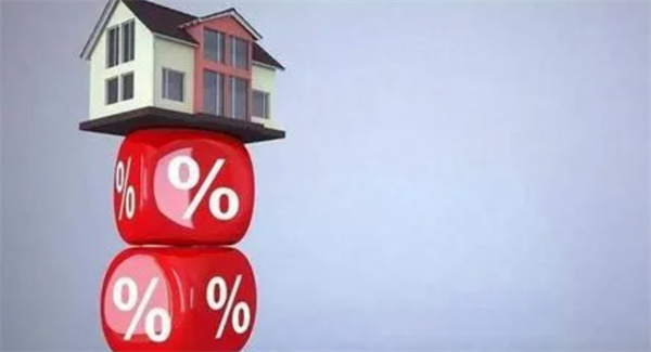 房贷利率上涨对购房计划有何影响
