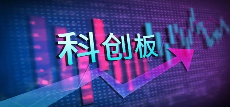 高速增长