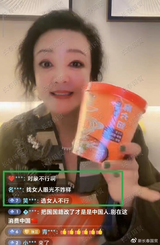 张兰夸赞儿子汪小菲眼光好 曾回应张颖颖恋情传闻