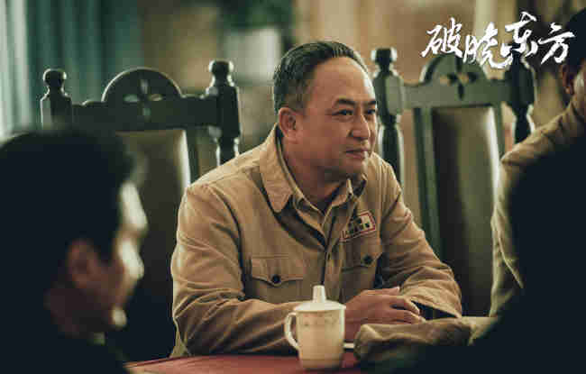 《破晓东方》经济战役打响 张嘉益刘涛共建上海