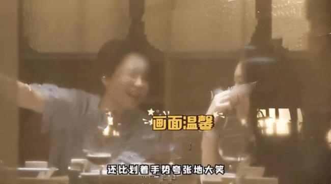 李嫣晒美照疑似与王菲同框 母女俩被曝在巴黎度假