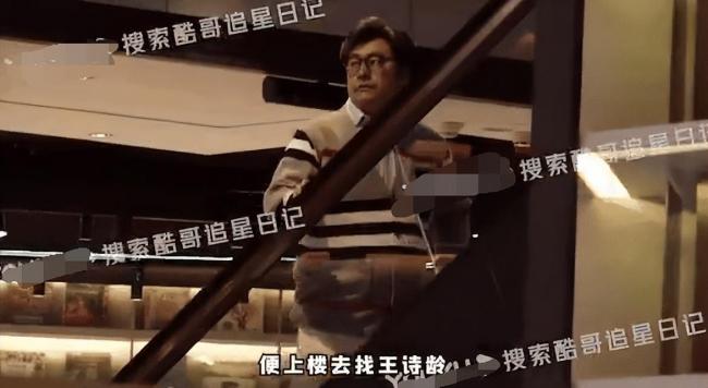 哈！李湘回应王诗龄汉服造型：那是“爸爸的审美”