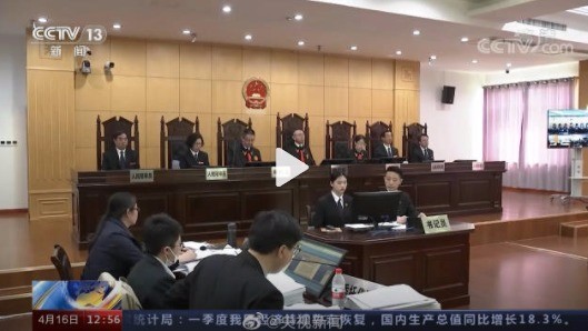 刘鑫被判赔偿江歌母亲69.6万