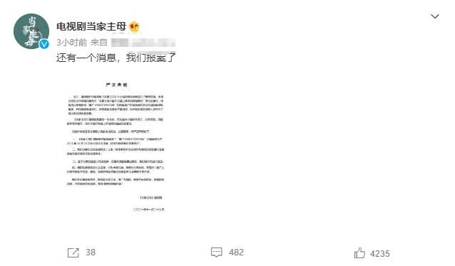 于正新剧陷虐猫风波 网曝他曾被经纪人斥利欲熏心