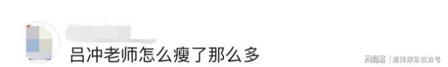 60岁成都名主持吕冲因病去世 生前消瘦满头白发