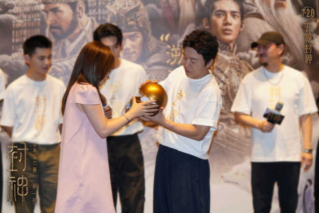 《封神第一部》“溯源”郑州首映礼 展现真实细节