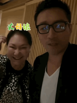 被网友吐槽“离谱”！汪小菲同S妈一起为女儿庆生