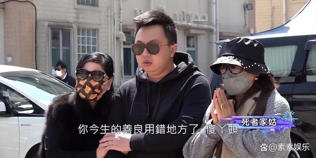 蔡天凤将在下月安葬 家人花巨资请人进行修复工作