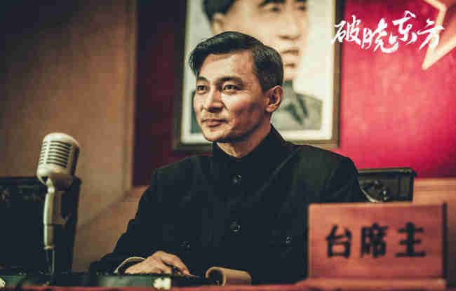 《破晓东方》播出过半"守沪"之战惊心动魄高能不断