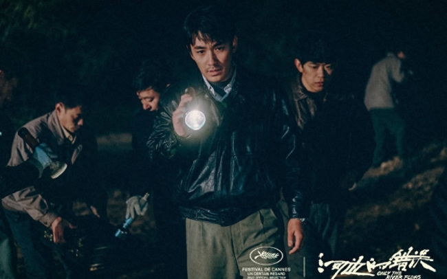 朱一龙《河边的错误》成第七届平遥电影展开幕片