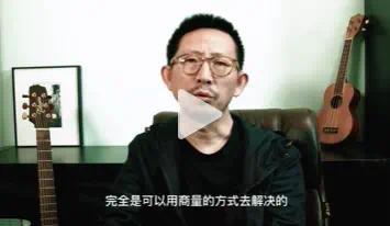 丁太升评张杰谢娜助理事件 公共场合凭什么不能拍