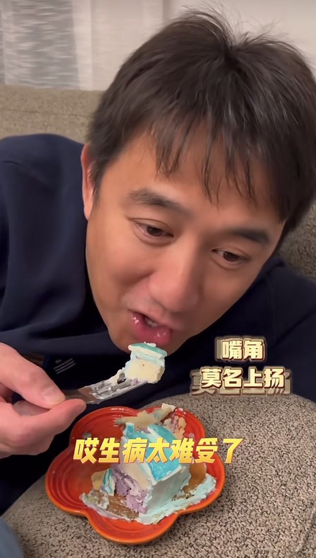 黄磊感染新冠 吃完饺子吃蛋糕自嘲感染的是干饭株