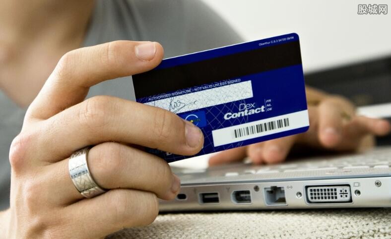 信用卡超过几家不能贷款