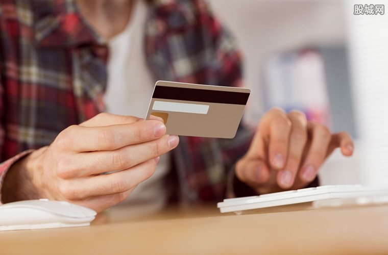 信用卡消费是否产生利息