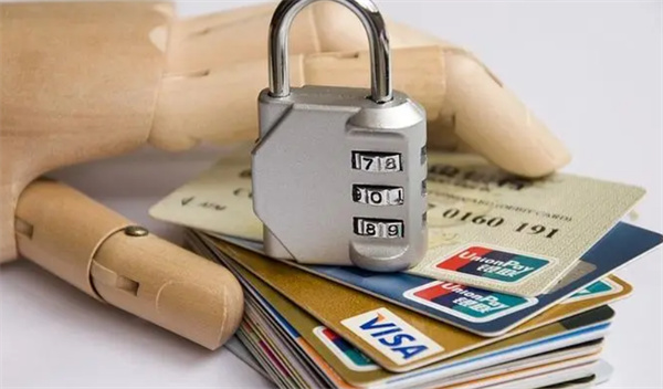 银行卡安全问题你需要了解哪些