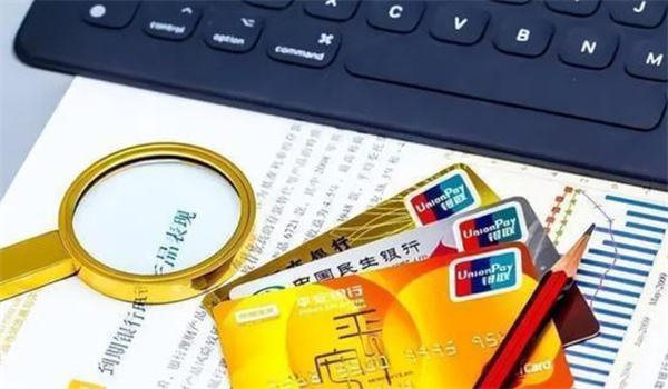 如何正确使用银行卡保障资金安全