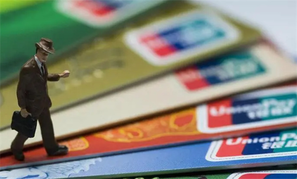 如何利用银行卡的积分换取实际优惠