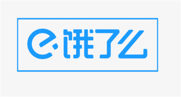 饿了么为什么会输给后来居上的美团