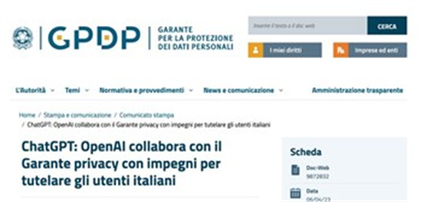 OpenAI：愿意与意大利监管机构合作加强用户数据保护和使用