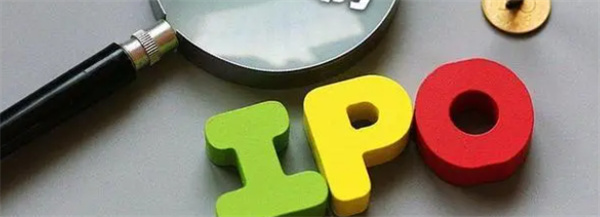 新一轮11家IPO企业现场检查启动上半年仅1家撤回IPO申请