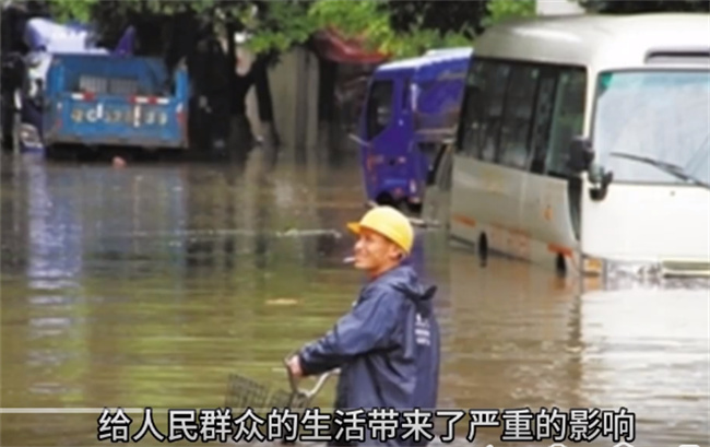 媒体：水利部针对京津冀启动水旱灾害防御Ⅳ级应急响应