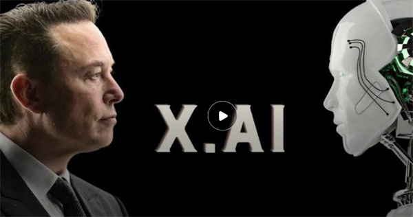 马斯克：xAI将提升特斯拉价值创立初心想留住顶级工程师