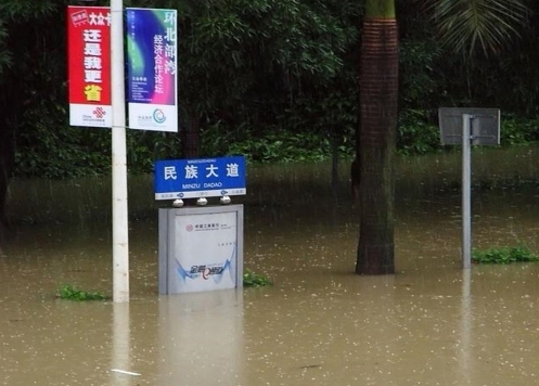 河南遭新一轮暴雨袭击