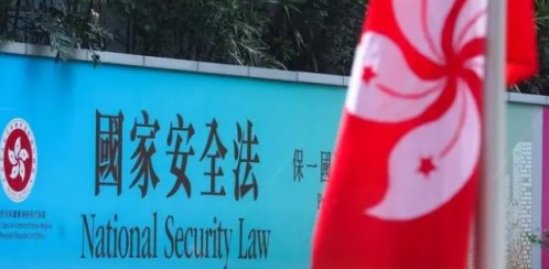 香港学校聘任教师须通过国安法测试