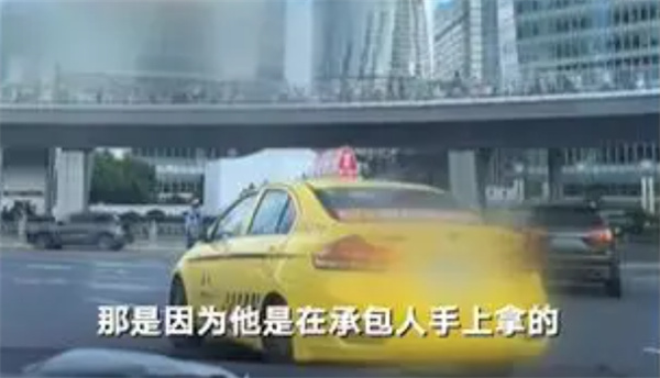 重庆载客去上海男子被立案调查