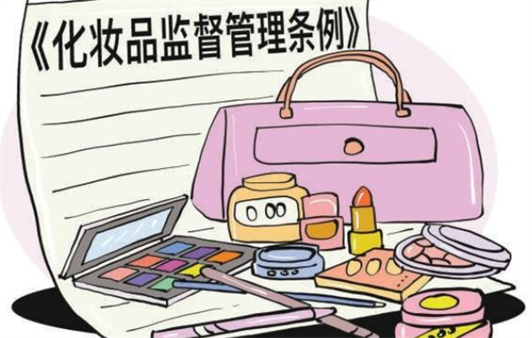 日系化妆品安全受质疑品牌回应