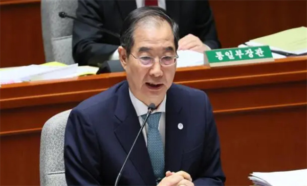 韩国总理表示考虑为核污水更名