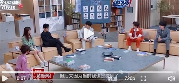 黄晓明因被嘲笑英文去演了英语老师
