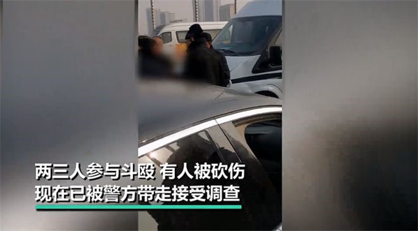 男子砍人未被罚