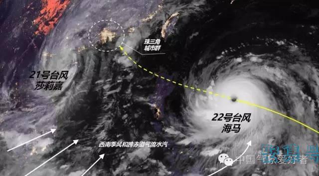 17级超强台风“海马”咆哮逼近，目标珠三角……最新路径在这