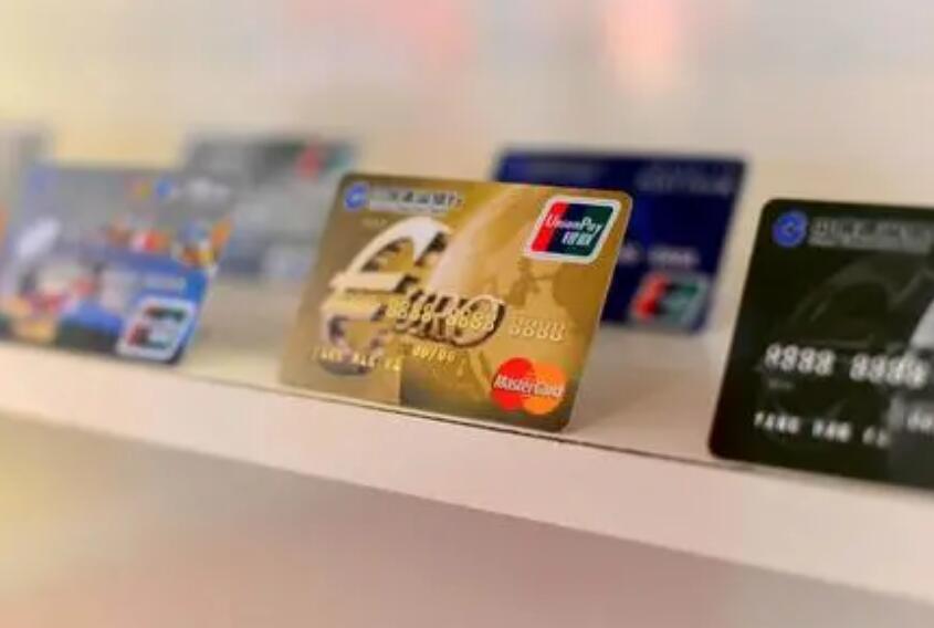 招商银行的信用卡怎么免年费,招行,信用卡,免费