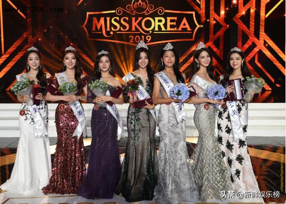 2019韩国小姐选美大赛金世妍最终获得了韩国小姐荣誉