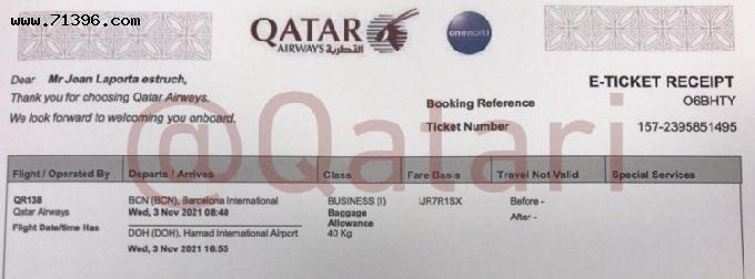 记者晒出拉波尔塔今日前往卡塔尔的机票，但他并未登上航班