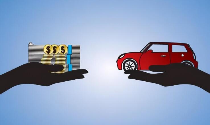 汽车贷款最长多长时间?,汽车贷款最长能贷几年