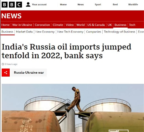 印度去年从俄罗斯进口原油量激增
