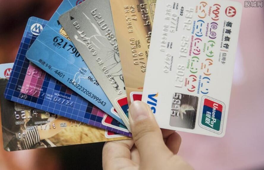 信用卡分期费用如何算,不同银行不一样规定利息,信用卡分期费用如何算,不同银行不一样规定的