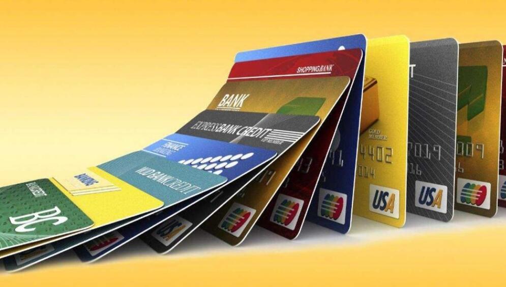 信用卡与货币有哪些区别,主要有这些差异,信用卡与货币有哪些区别,主要有这些差异的原因