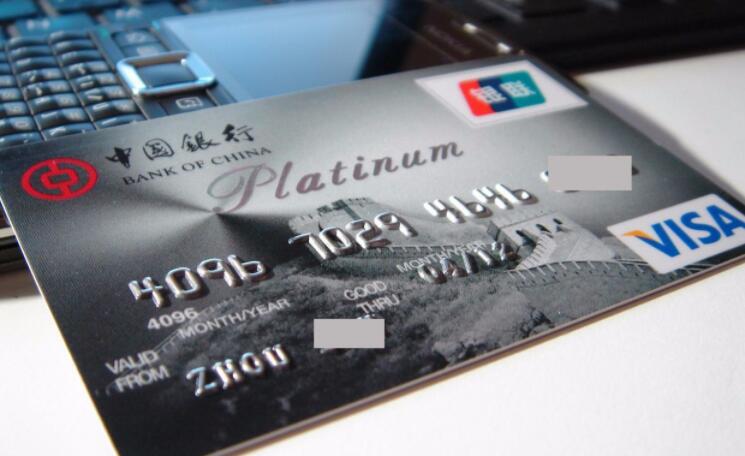 中行信用卡在国外丢了怎么办理